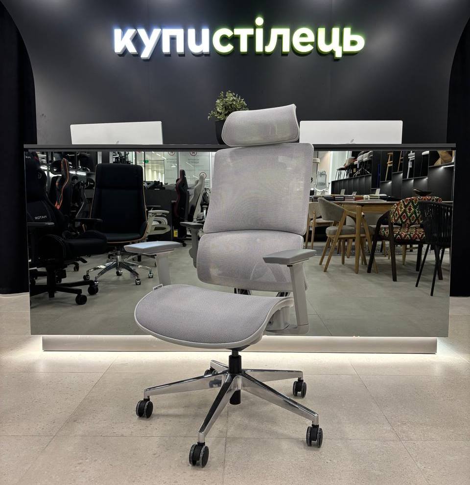 Кресло HATTA Urban Mesh Pro Серый